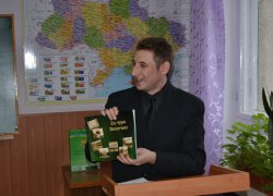 Засідання гуртка історичного краєзнавства на кафедрі соціально-гуманітарних і правових дисциплін